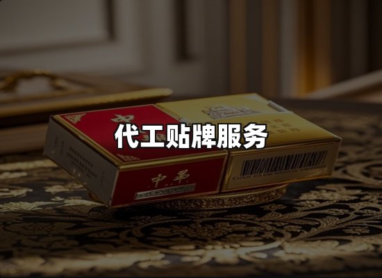 专业优势